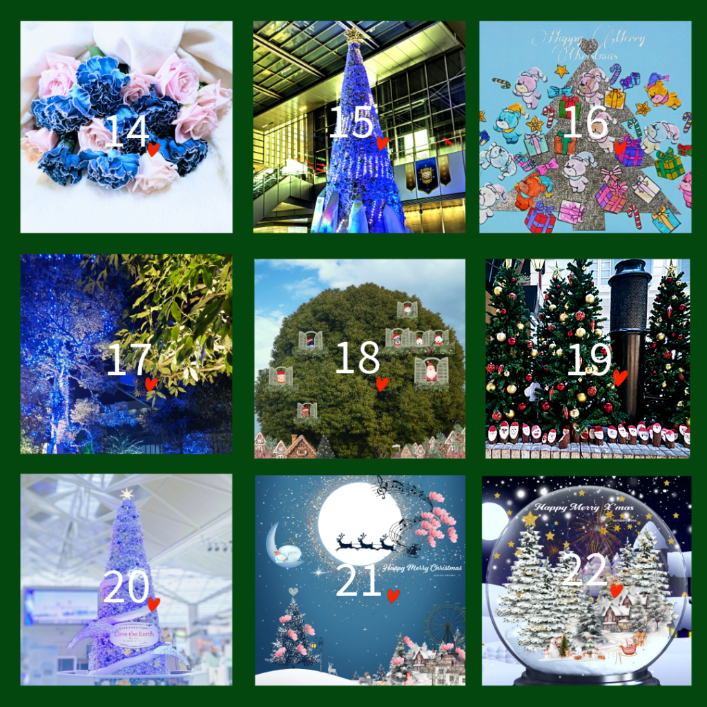 Happy Xmas＆Happy New Year　sorriso carino https://sorrisocarino.com/wp-content/uploads/2023/12/アドベントカレンダー-happy-xmas-happy-new-year-22th-Dec.2023.png