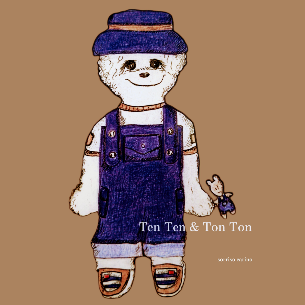 TenTen&TonTon~sorriso carino https://sorrisocarino.com/wp-content/uploads/2024/09/tententonton-sorriso-carino.png