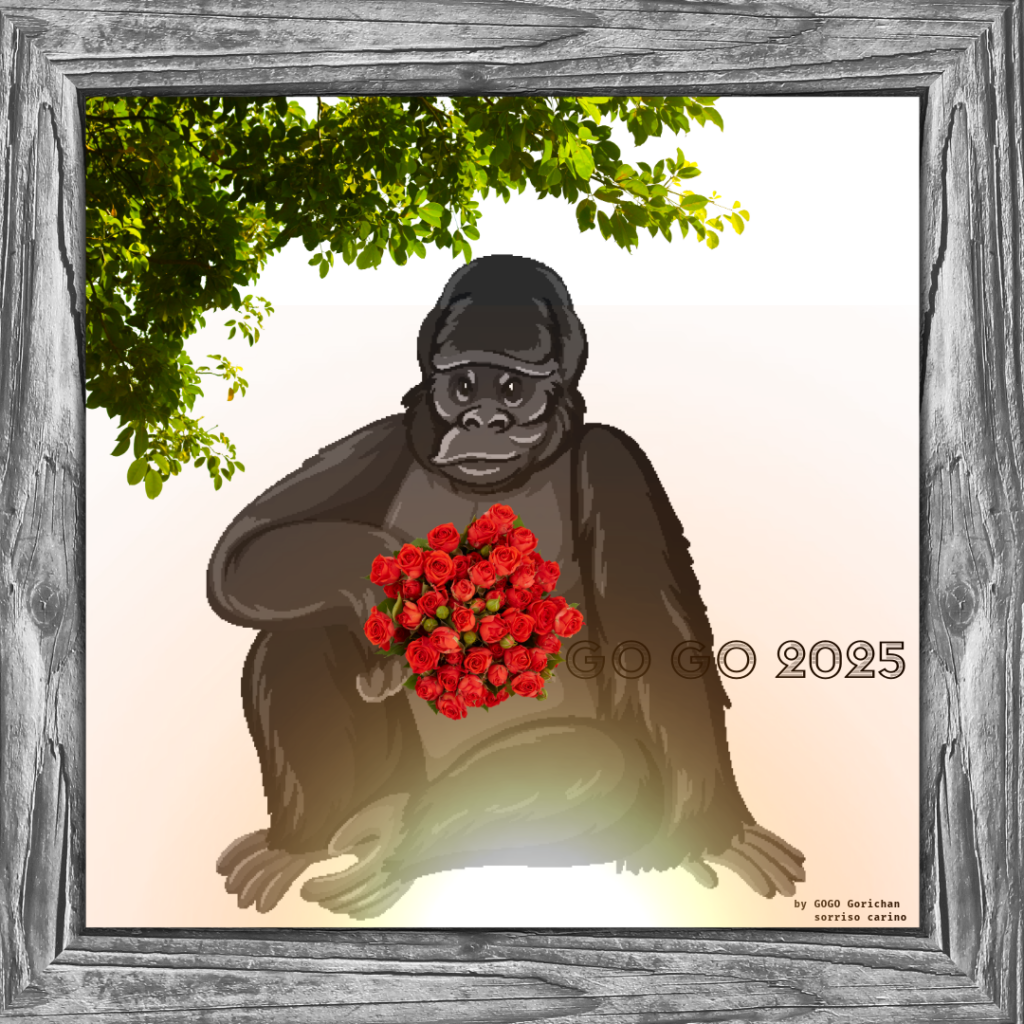 Gorichan 2025 .Warm hearted Gorilla　https://sorrisocarino.com/wp-content/uploads/2025/01/Gorichan-2025-.Warm-hearted-Gorilla.png