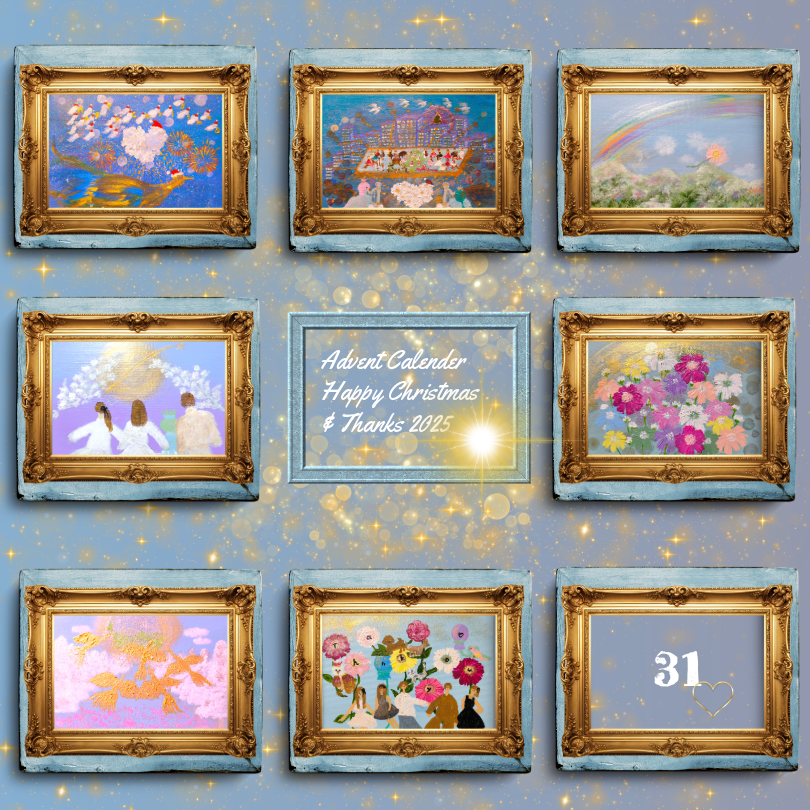 30th-December-flowerearth-Advent-calenderThanks-2025-sorriso-carino-Yuka-Amano https://sorrisocarino.com/wp-content/uploads/2025/12/30th-December-flowerearth-Advent-calenderThanks-2025-sorriso-carino-Yuka-Amano.png