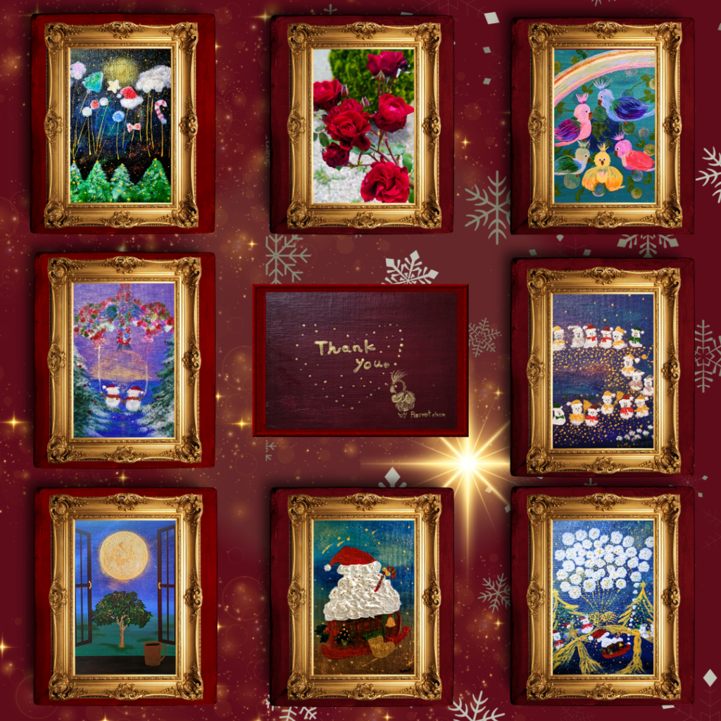 7th December flower&earth  Advent calender&Thanks 2025~ sorriso carino Yuka Amano.　https://sorrisocarino.com/wp-content/uploads/2025/12/7th-December-flowerearth-Advent-calenderThanks-2025-sorriso-carino-Yuka-Amano-1.png