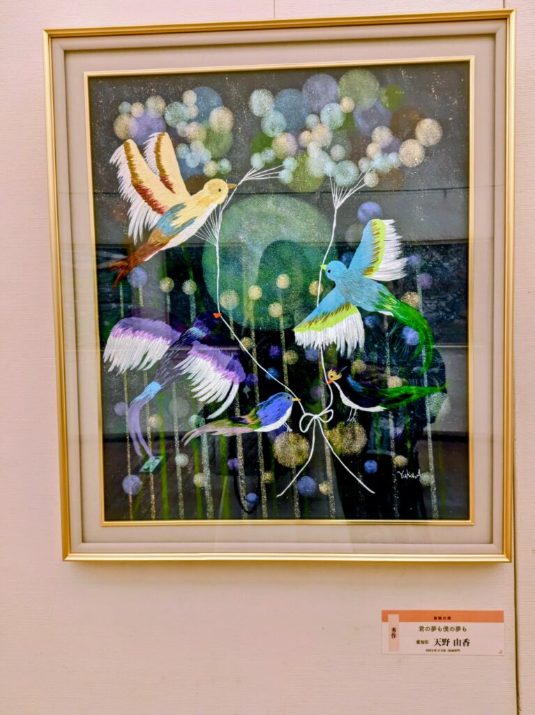 「君の夢も僕の夢も」